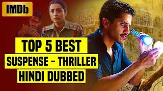 Top 5 Best South Indian Suspense Thriller Web Series In Hindi Dubbed IMDb  You Must Watch Part 1