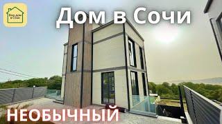 НЕДОРОГОЙ ДОМ В СОЧИ С ВИДОМ НА АЭРОПОРТ Купить дом в Сочи дом у моря недвижимость Сочи