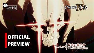 Ainz vs Warrior King - Overlord Season 4 Episode Preview Trailer