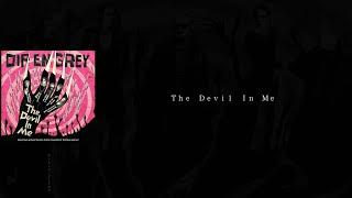 DIR EN GREY - The Devil In Me 歌詞  subtitulado en español