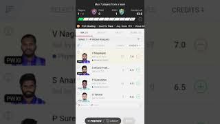 dream11 me Credit kya hota hai?  what is credit in dream11  what is benefit of credit in dream 11