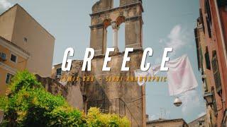 Lumix GH6 + Sirui Anamorphic in Greece - Cinematic Travel short