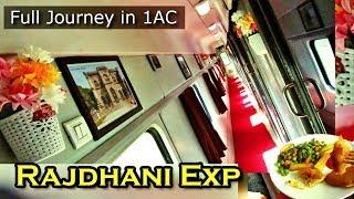BANGALORE RAJDHANI First Class 33 hours LUXURIOUS private cabin High speed Unlimited food & Shower