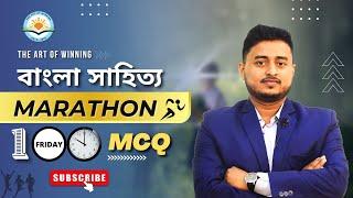 Marathon Class  Bengali  Bengali Literature  By Rajib Sir