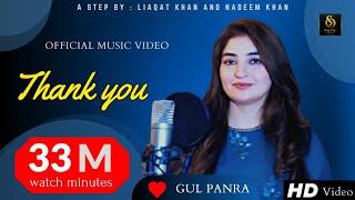  Gul Panra ️  Tappy  Official HD video  2021  