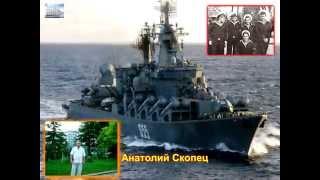 Флот СССР  на котором мы служили и которого сейчас НЕТ Первая часть