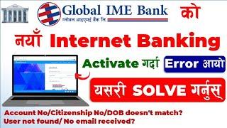 Global IME Bank New Internet Banking Error Problem Solved  Global Ime Bank Internet Banking  #ime