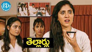 Latest Telugu Hilarious Comedy Scene  Anukunnadi Okati Ayinadi Okati Telugu Movie  #idreamcomedy