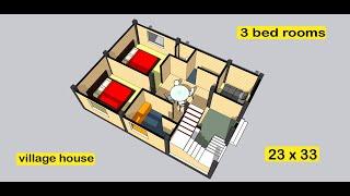 23 x 33 sqft modern house plan with 3d view II 3 bhk house design II 23 x 33 gahr ka naksha