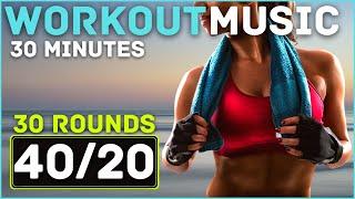 Workout Timer Music  4020 HIIT Timer  30 Minute Workout