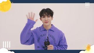 Special Clip 원호 WONHO - 2023 추석 인사 2023 Chuseok Greeting