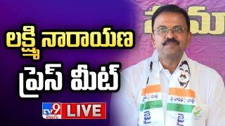 Ex JD Lakshmi Narayana Press Meet LIVE  Jai Bharat National Party - TV9