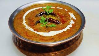 Black Dal Tadka  पंजाबी दाल तड़का  How to make Punjabi Dal Tadka  Chef Ashok