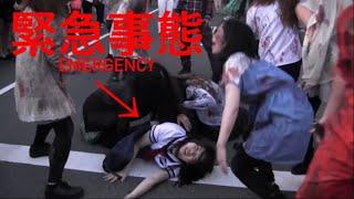 【閲覧注意】心臓の弱い方はこの動画を見ないでください。    A middle school girl is attacked by a group of zombies.