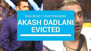 Akash Dadlani Evicted From Bigg Boss 11  Weekend ka vaar  salman khan 