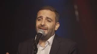 משה לוק ושמעון סיבוני - קדושה  Moshe Louk & Shimon Sibony - Kdusha