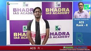 Shri Biplabjoy purkayastha ACS Rank- 8 APSC Coaching in Guwahati APSC Coaching Bhadra IAS Academy