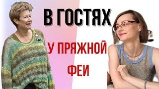 Вязать по возрасту и нет