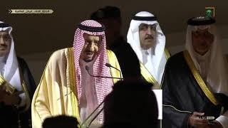 خادم الحرمين الشريفين  أنا أقف هنا لأشكر الأمير ⁧‫خالد الفيصل‬⁩ ابن البطل ⁧‫فيصل بن عبدالعزيز‬⁩