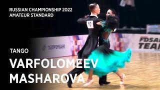 Ivan Varfolomeev - Yana Masharova  Tango  1.2 F  Amateur St  Russian Championship 2022