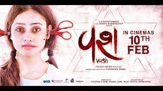 Vash - Official Trailer  Janki Bodiwala  Hitu Kanodia  Hiten Kumaar  Nillam Paanchal