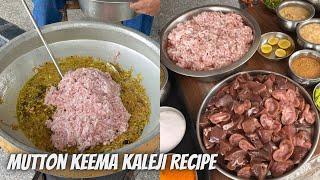 Keema kaleji recipe  मटन कीमा कलेजी बनाने की विधि  Masaledar Goat Keema kaleji recipe