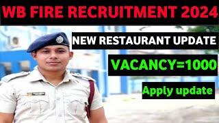 West Bengal fire recruitment 2024  vacancy 1000 fire man  recruitment2024 #fo recruitment