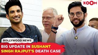 Sushant Singh Rajput death case Aaditya Thackerays SHOCKING request in front of Bombay High Court