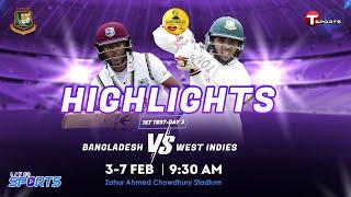 Bangladesh vs West Indies  Test Day 03 Session 1 Highlights  West Indies tour of Bangladesh 2021