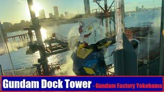 RX-78F00 - Gundam Dock Tower - Overview Gundam Factory Yokohama ガンダムドックタワー ガンダムファクトリーヨコハマ