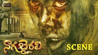 Madhavan Nair Afraid Of Ananyas Scariest Actions  Naga Bhairavi 3D Movie Horror Scenes