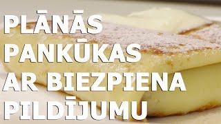 Plānās pankūkas ar biezpiena pildījumu