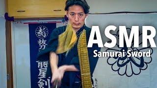 ASMR Style Japanese samurai swordsmanship Keep Cutting down