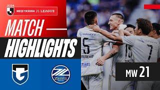 Zelvia on a ROLL  Gamba Osaka 1-3 FC Machida Zelvia  2024 J1 LEAGUE HIGHLIGHTS  MW 21