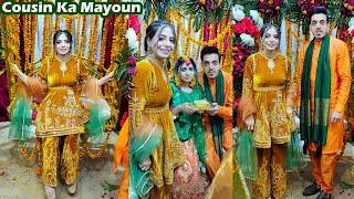 Cousin Shadi First Event Start  Mayoun Per Kaha Se Ready Hoi ?  Ayesha Lifestyle