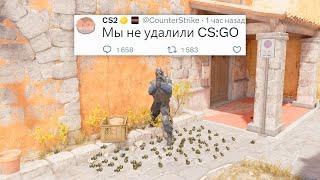 ЗАПУСК CSGO БЕСКОНЕЧНЫЕ ГРАНАТЫ ОСМОТР ЛЮБЫХ СКИНОВ В COUNTER STRIKE 2