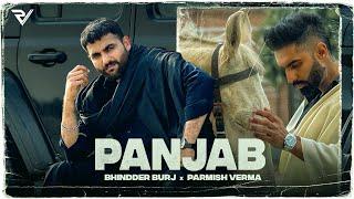 Panjab Official Video Bhindder Burj X Parmish Verma  Snappy  New Punjabi Song