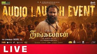 Thangalaan Audio Launch Event LIVE  Chiyaan Vikram  Pa Ranjith  Shreyas Media