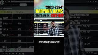 Haryana BAMS Cutoff 2024  Haryana Ayush Counselling 2024 #neet #bams