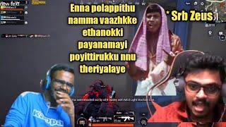 Srb Zeus Ultimate Katharal video  srb funny troll video Pubg exe tamil part 11 90s master