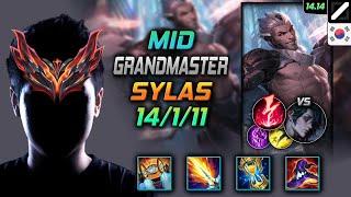 사일러스 미드 템트리 룬 벨트 감전 -  Sylas Mid - 롤 KR 천상계 패치 14.14