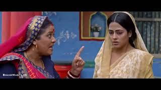 New bhojpuri movie  Ek Bahu aisi bhi  #bhojpuri #trending