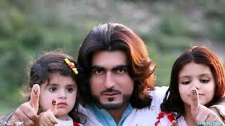 Naqeeb masood Margi Yowro