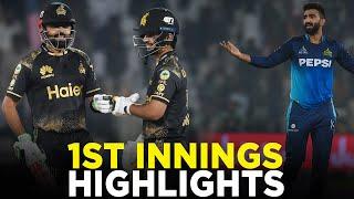 1st Innings Highlights  Multan Sultans vs Peshawar Zalmi  Match 9  HBL PSL 9  M2A1A