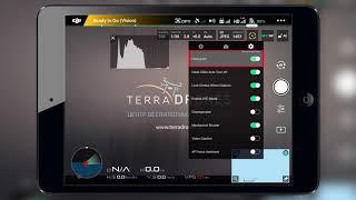 Приложение DJI GO 4 - Часть 3 - Настройки камеры