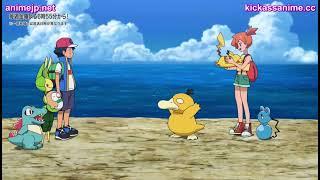 Pokemon Aim to be a Masters Pikachu Hugged Mommy Misty uu 