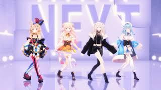 ホロライブMMD　シャッフルダンス