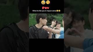 when he like you in impure senseWhyryou ep5#whyrutheseries#kbl #koreandrama#shorts #blseries