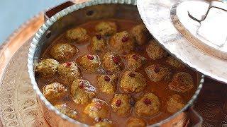 طرز تهیه کوفته ریزه، یکی از غذاهای اصیل، سنتی و خوشمزه ایرانی  Koufteh Rizeh Persian Recipe