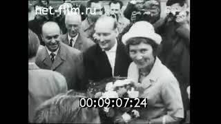 1963г. Москва. премьера фильма Русское чудо